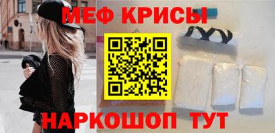 mix Камышлов