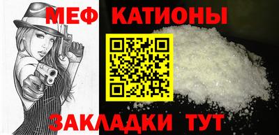 экстази Кандалакша