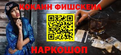 ГАЛЛЮЦИНОГЕННЫЕ ГРИБЫ Канаш