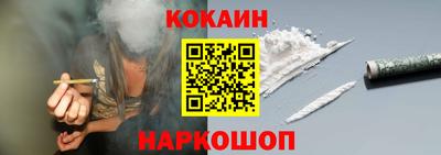 экстази Кандалакша