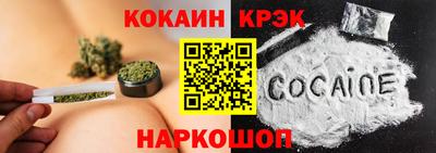 ГАЛЛЮЦИНОГЕННЫЕ ГРИБЫ Канаш