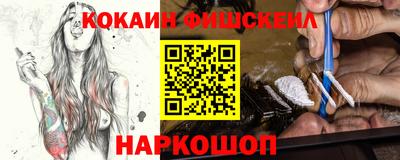 ГАЛЛЮЦИНОГЕННЫЕ ГРИБЫ Канаш