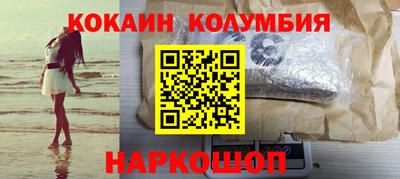 mix Камышлов