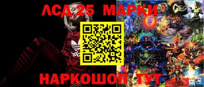 экстази Кандалакша