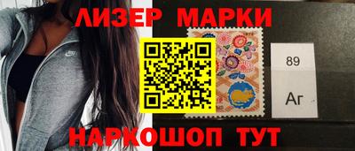 экстази Кандалакша