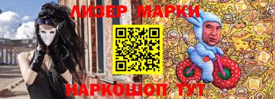 mix Камышлов