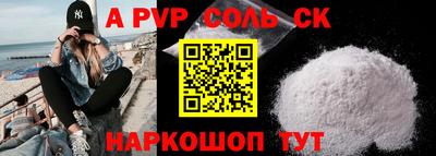 ГАЛЛЮЦИНОГЕННЫЕ ГРИБЫ Канаш