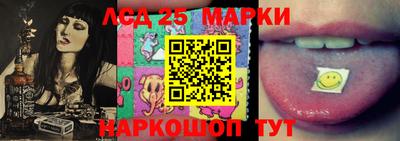 экстази Кандалакша