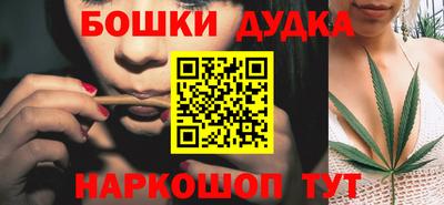 ГАЛЛЮЦИНОГЕННЫЕ ГРИБЫ Канаш