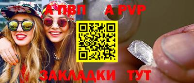 mix Камышлов