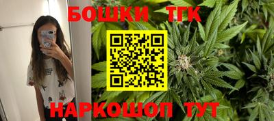 mix Камышлов