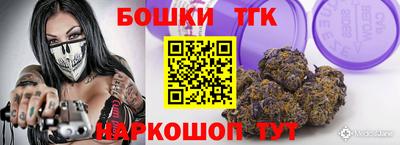 mix Камышлов