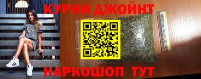 экстази Кандалакша