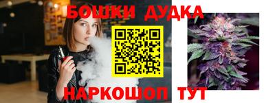 экстази Кандалакша