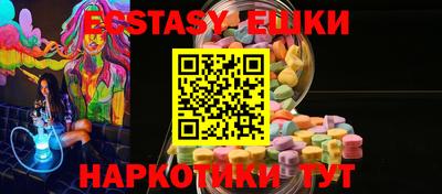 mix Камышлов