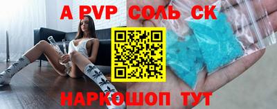 ГАЛЛЮЦИНОГЕННЫЕ ГРИБЫ Канаш