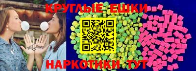 mix Камышлов