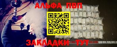 экстази Кандалакша