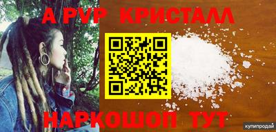 mix Камышлов