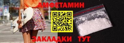 ГАЛЛЮЦИНОГЕННЫЕ ГРИБЫ Канаш