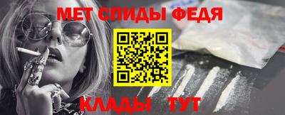 mix Камышлов