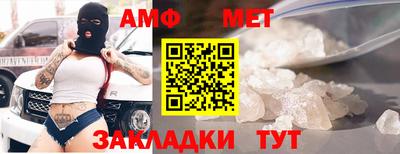 ГАЛЛЮЦИНОГЕННЫЕ ГРИБЫ Канаш