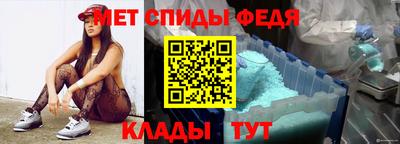 ГАЛЛЮЦИНОГЕННЫЕ ГРИБЫ Канаш