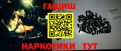 mix Камышлов