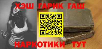 экстази Кандалакша