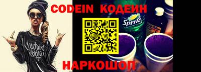 экстази Кандалакша