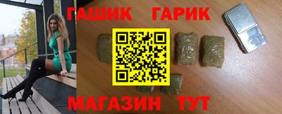 экстази Кандалакша