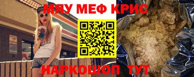 ГАЛЛЮЦИНОГЕННЫЕ ГРИБЫ Канаш