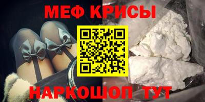 экстази Кандалакша