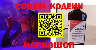 экстази Кандалакша