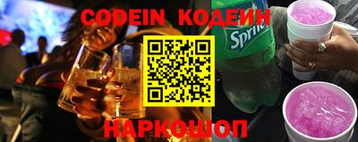 ГАЛЛЮЦИНОГЕННЫЕ ГРИБЫ Канаш
